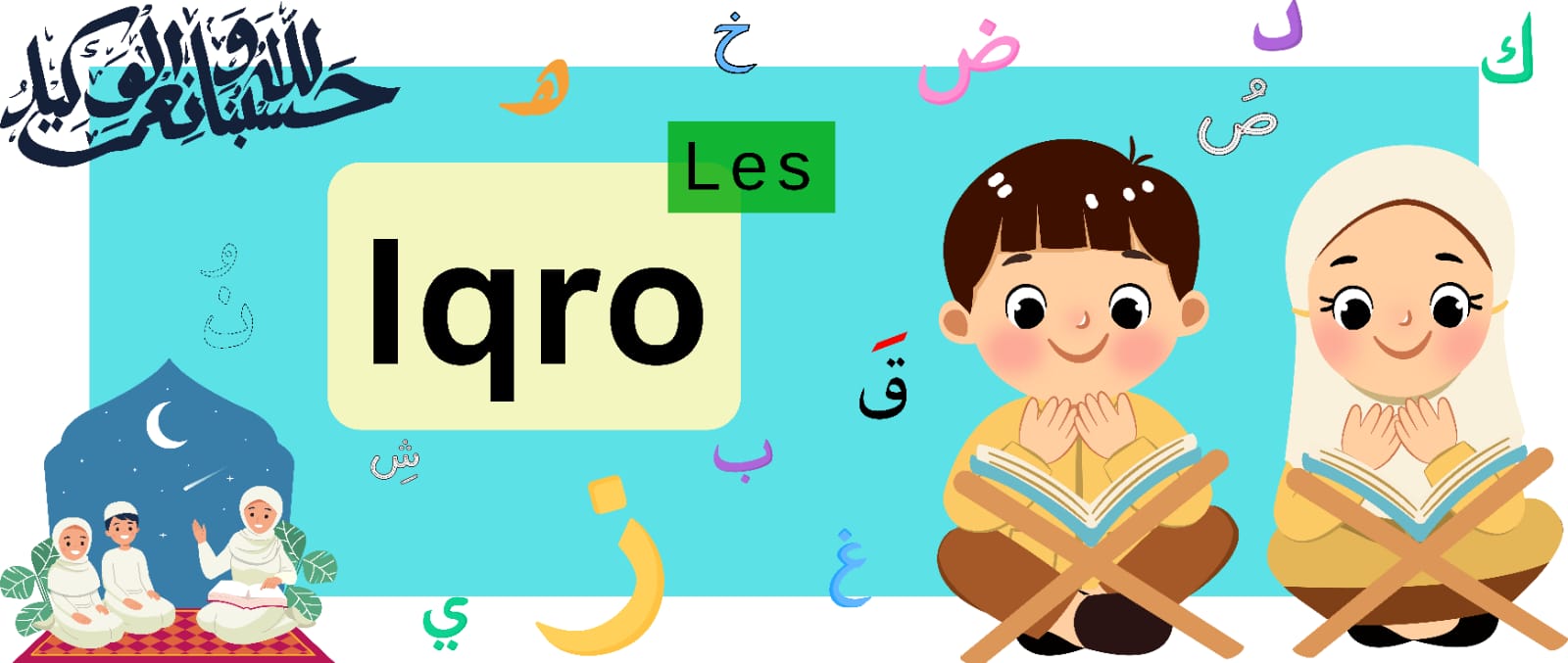 Program Baca Tulis Iqro